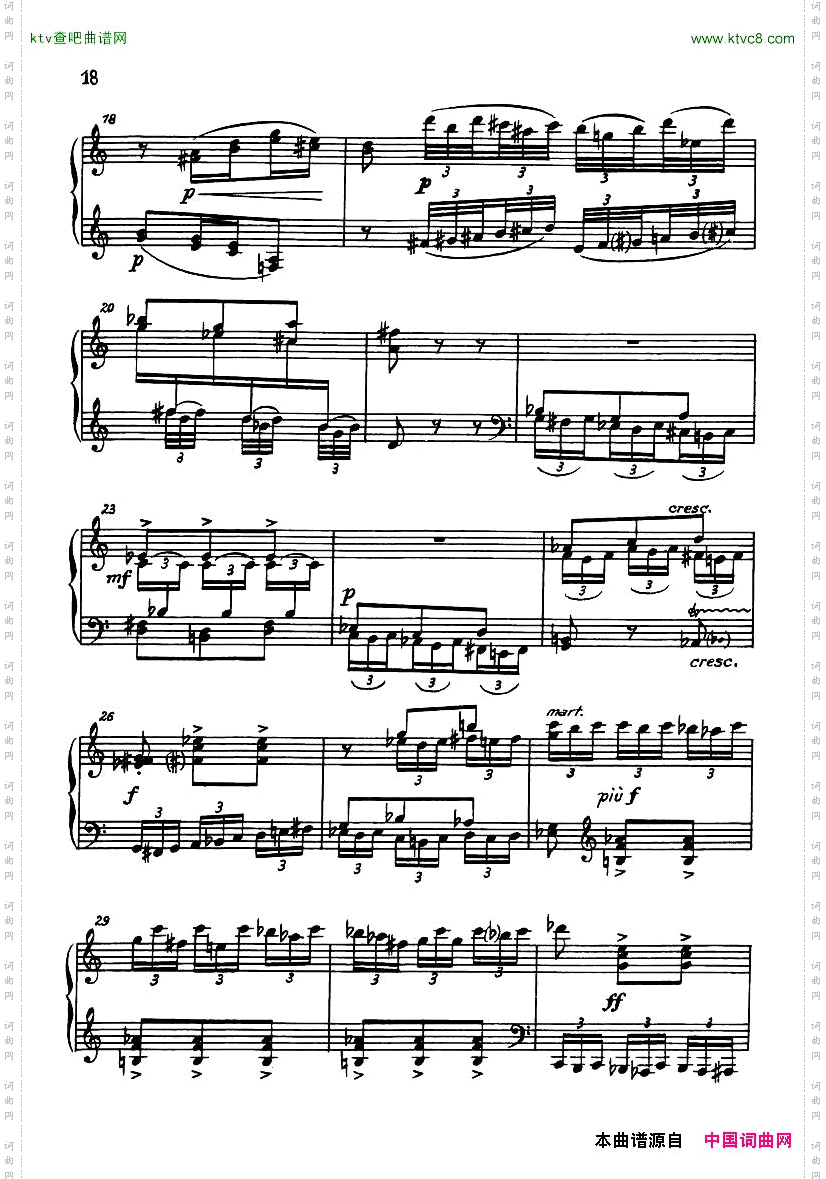 Dessau-Sonatina1955