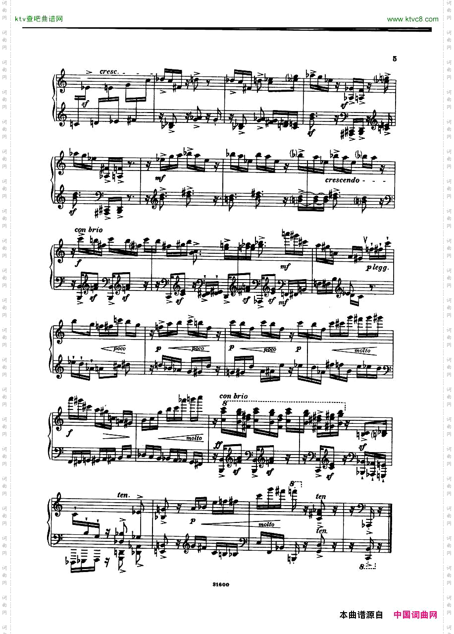 DessauDreiIntermezzi