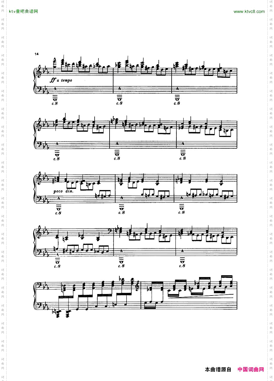 Dohnanyi_17-2_5Humoresken_Toccata