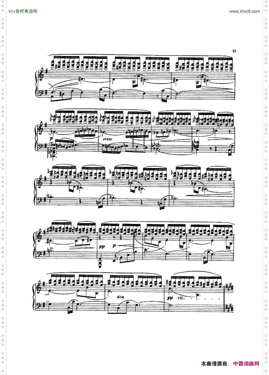 Dohnanyi_17-4_5Humoresken_Pastorale