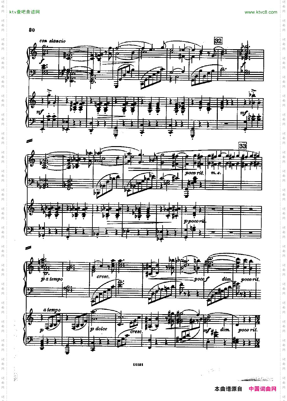 Dohnanyi_Variations_Nursery_Rhyme_Op25一