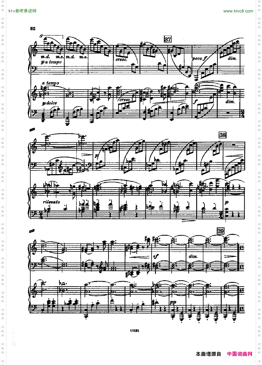 Dohnanyi_Variations_Nursery_Rhyme_Op25一