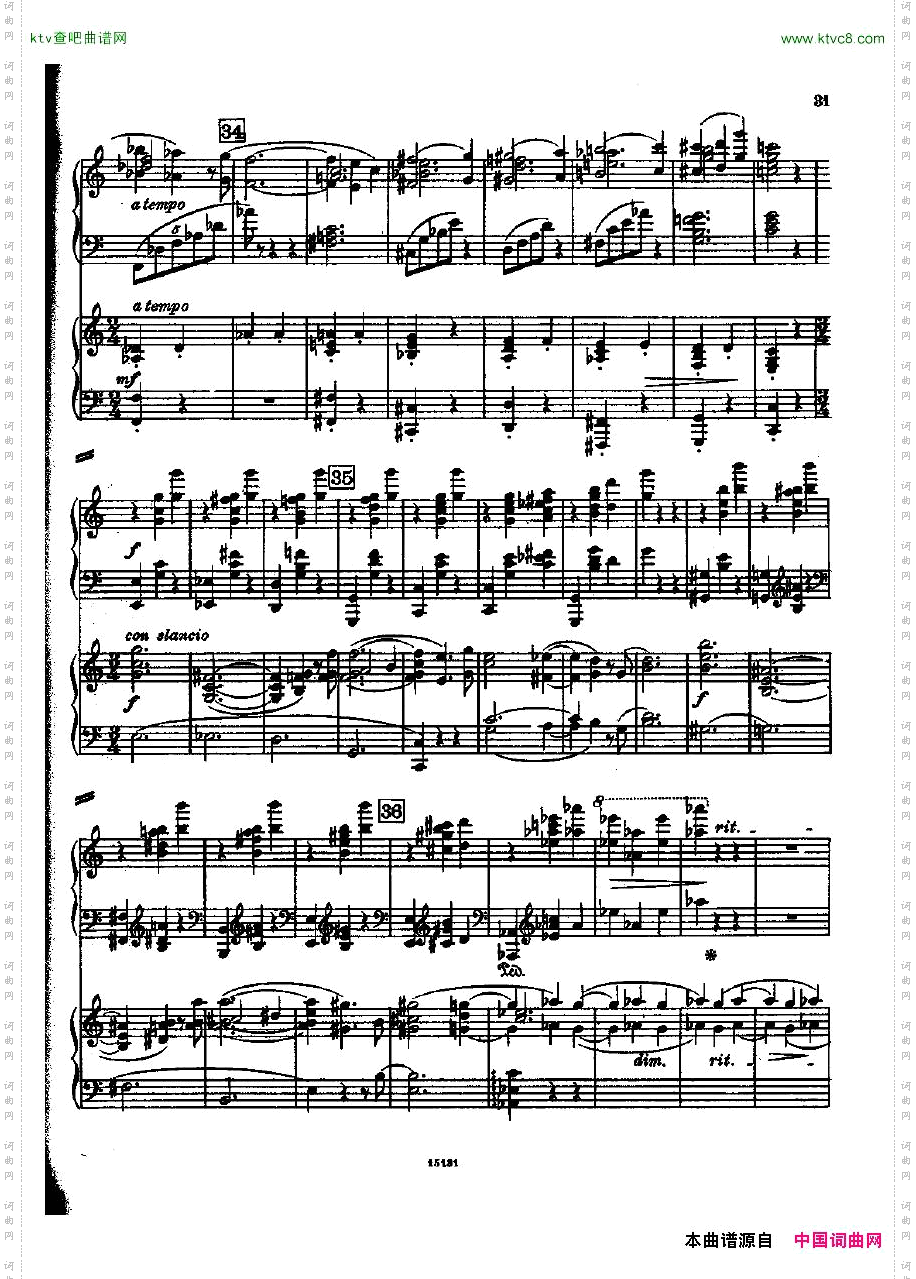 Dohnanyi_Variations_Nursery_Rhyme_Op25一