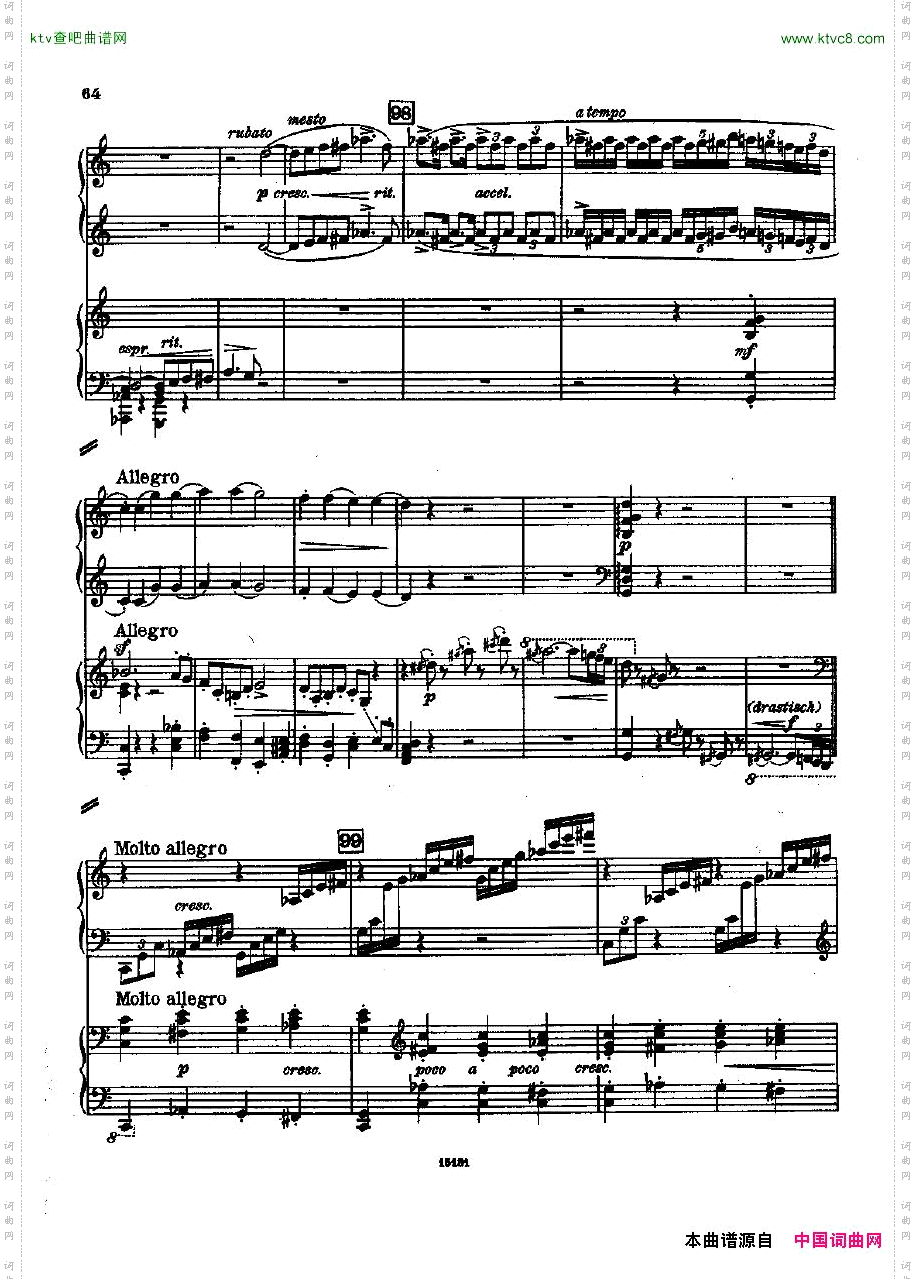 Dohnanyi_Variations_Nursery_Rhyme_Op25二