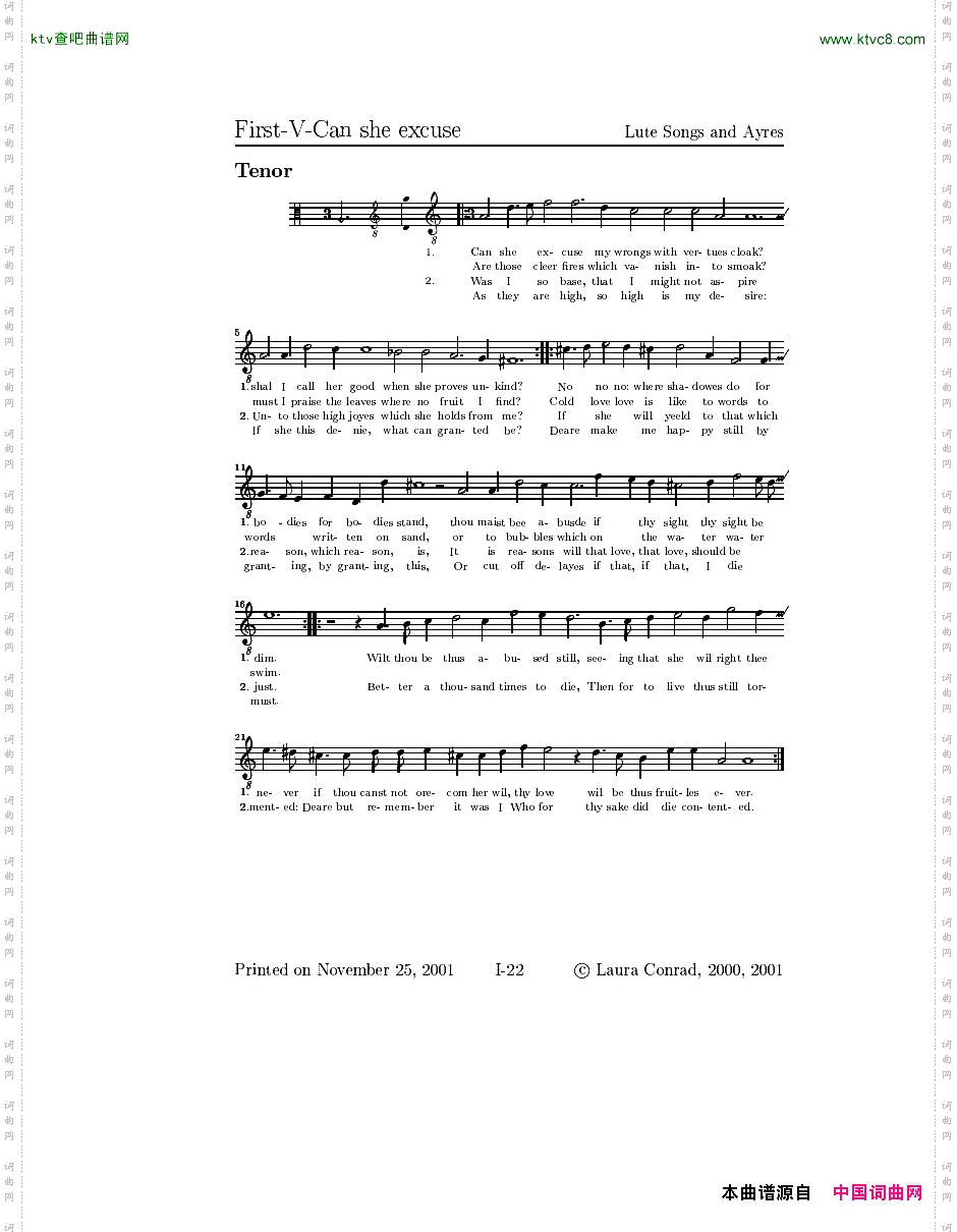 Dowland-LuteMusic一