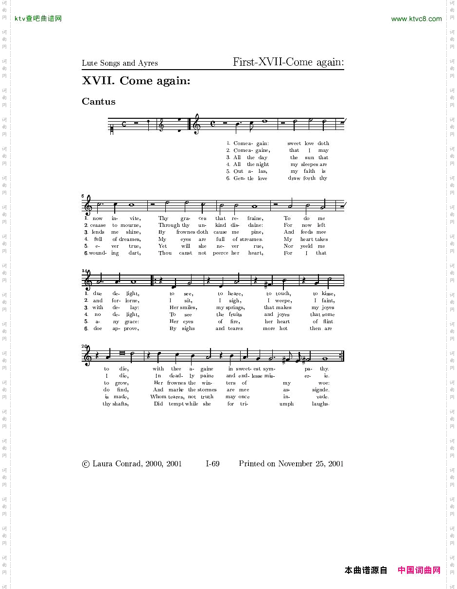 Dowland-LuteMusic二