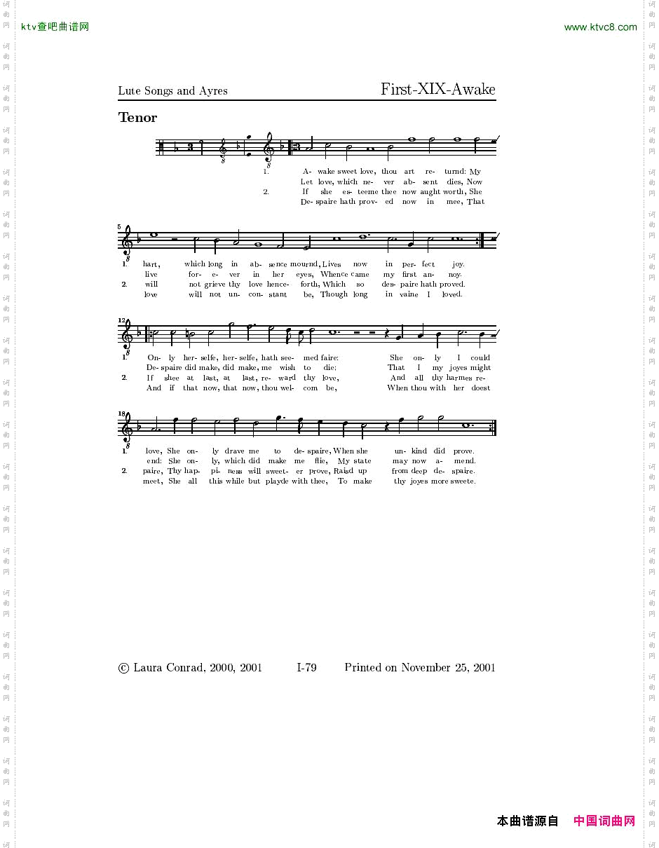 Dowland-LuteMusic二