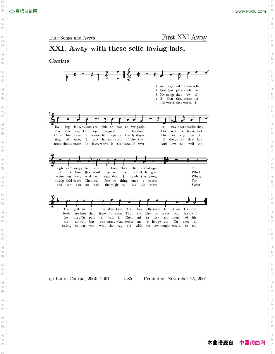 Dowland-LuteMusic二
