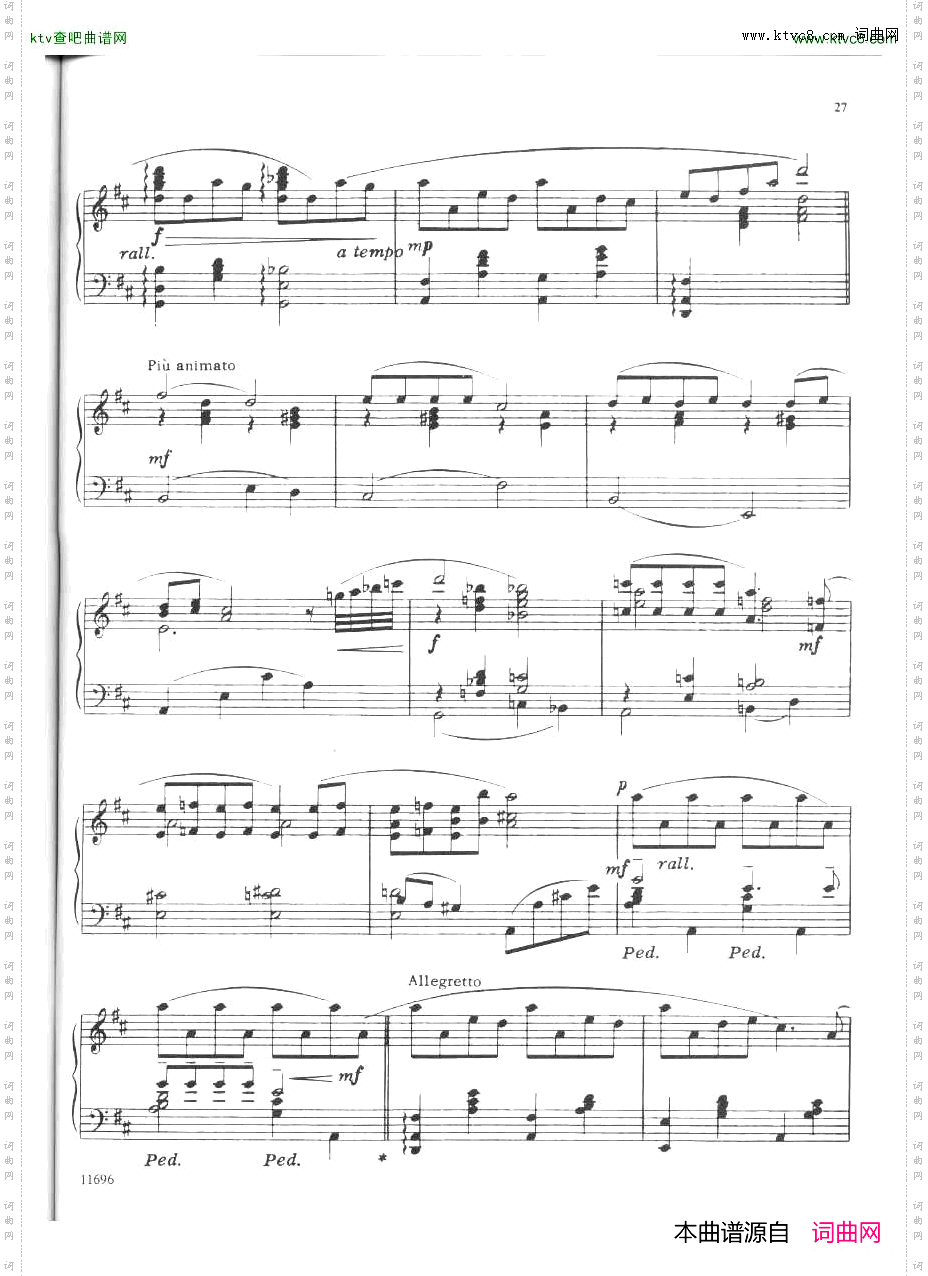 Anderson-ForgottenDreams