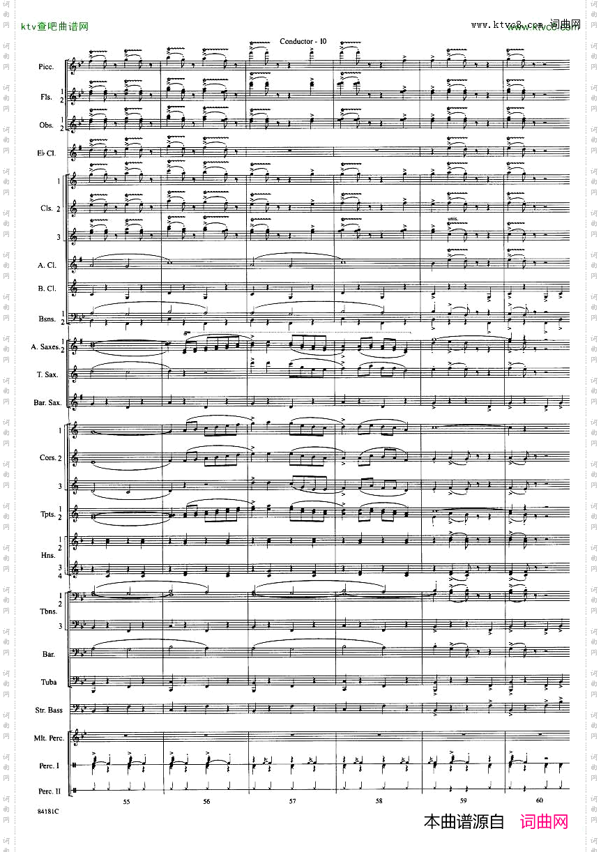 Anderson-SleighRidefullscore
