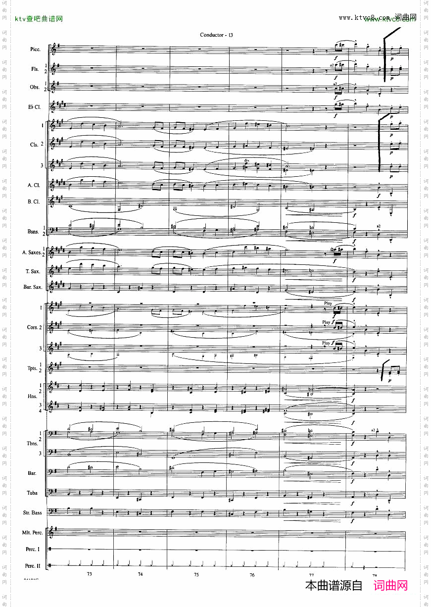 Anderson-SleighRidefullscore