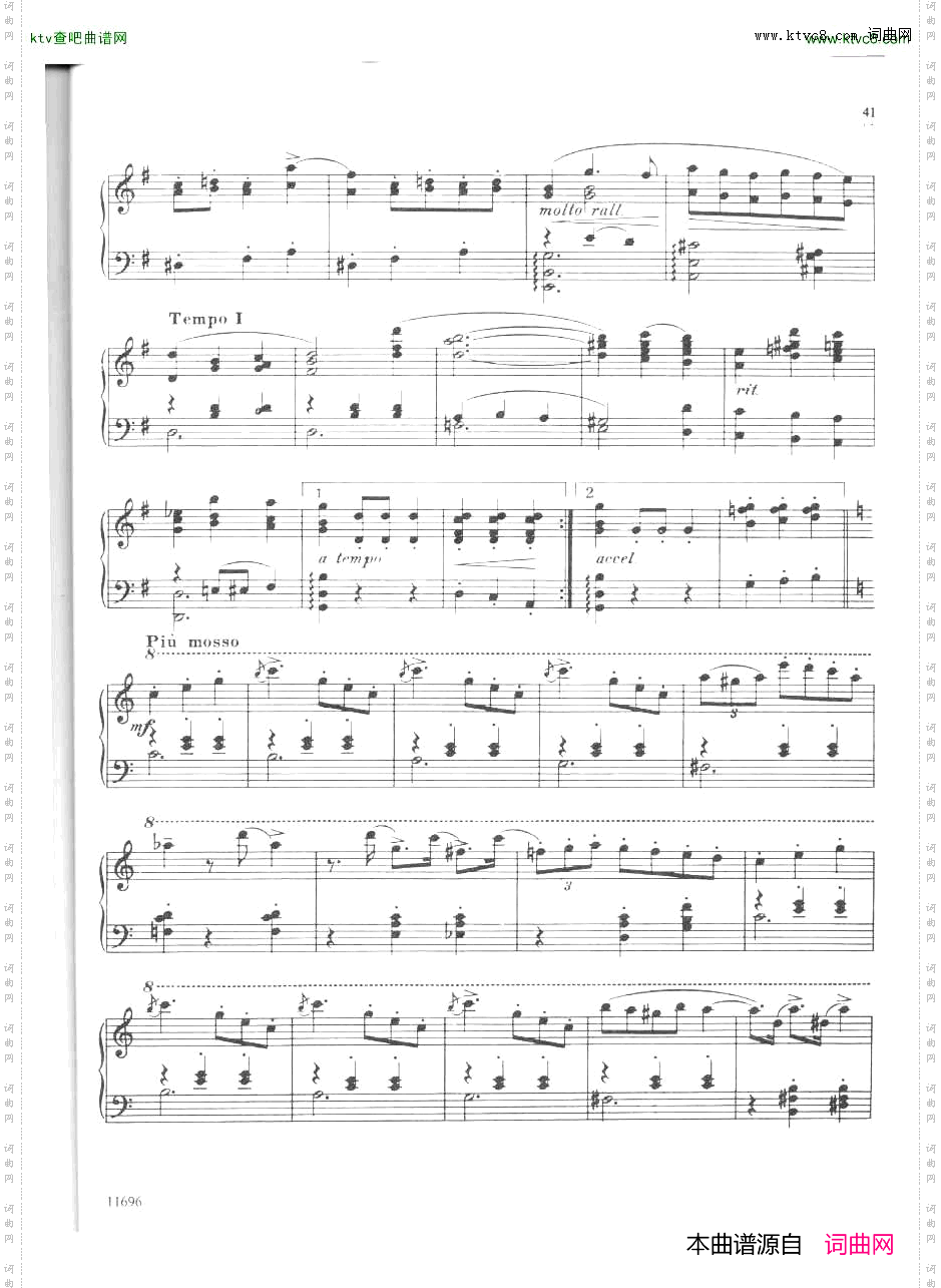 Anderson-TheWaltzingCatpiano