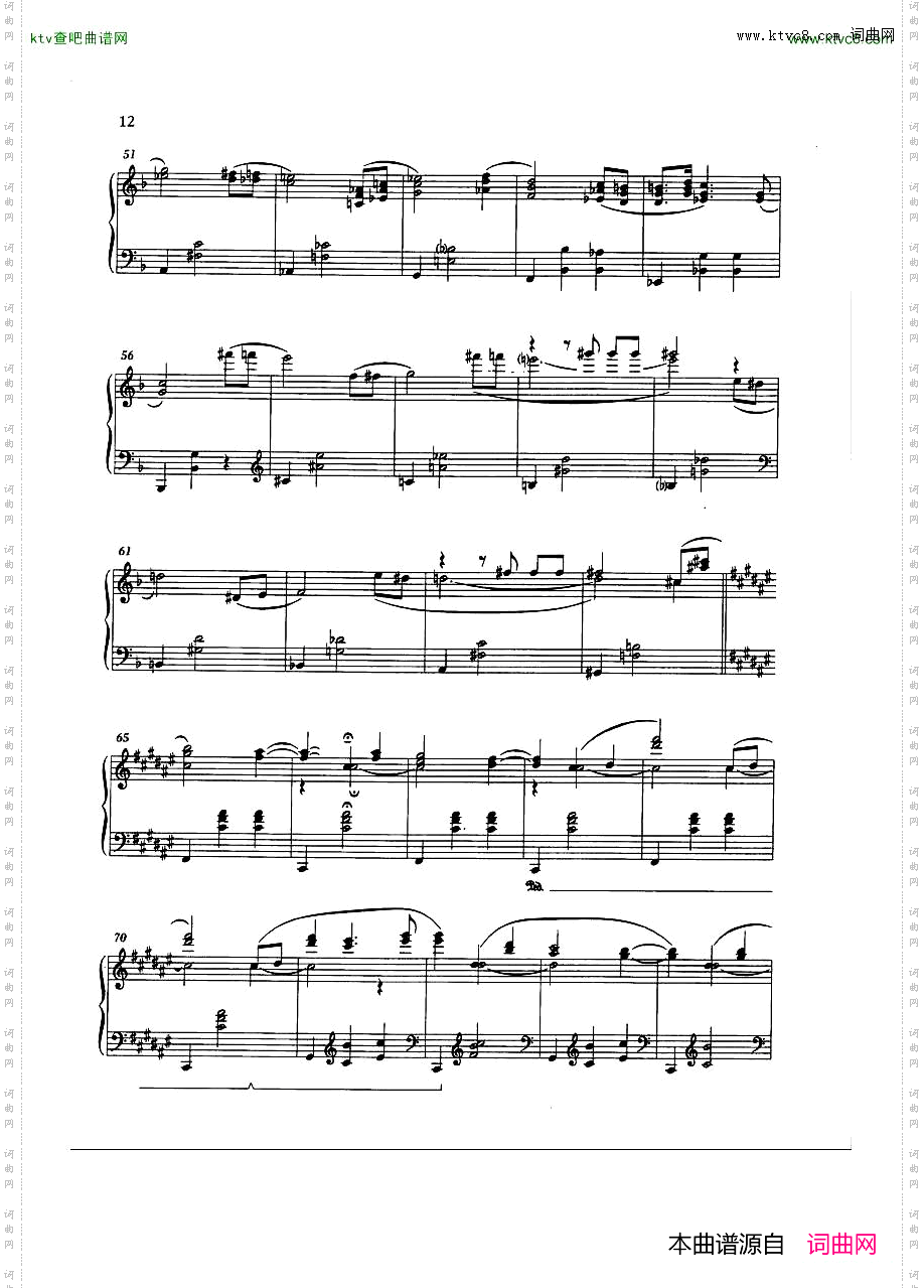 Antheil-BenHechtValses