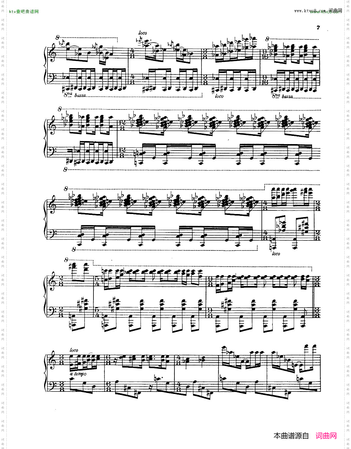 Antheil-PianoSonataNo2-TheAirplane-