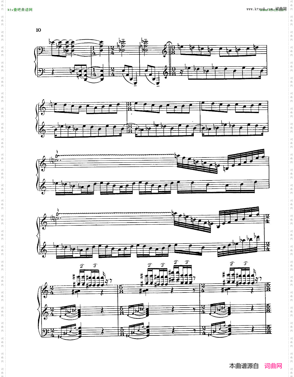 Antheil-PianoSonataNo2-TheAirplane-