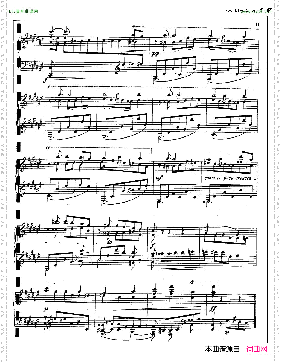Antipov-op2-Valse