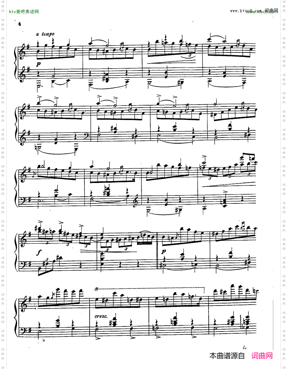 Antipov-op2-Valse