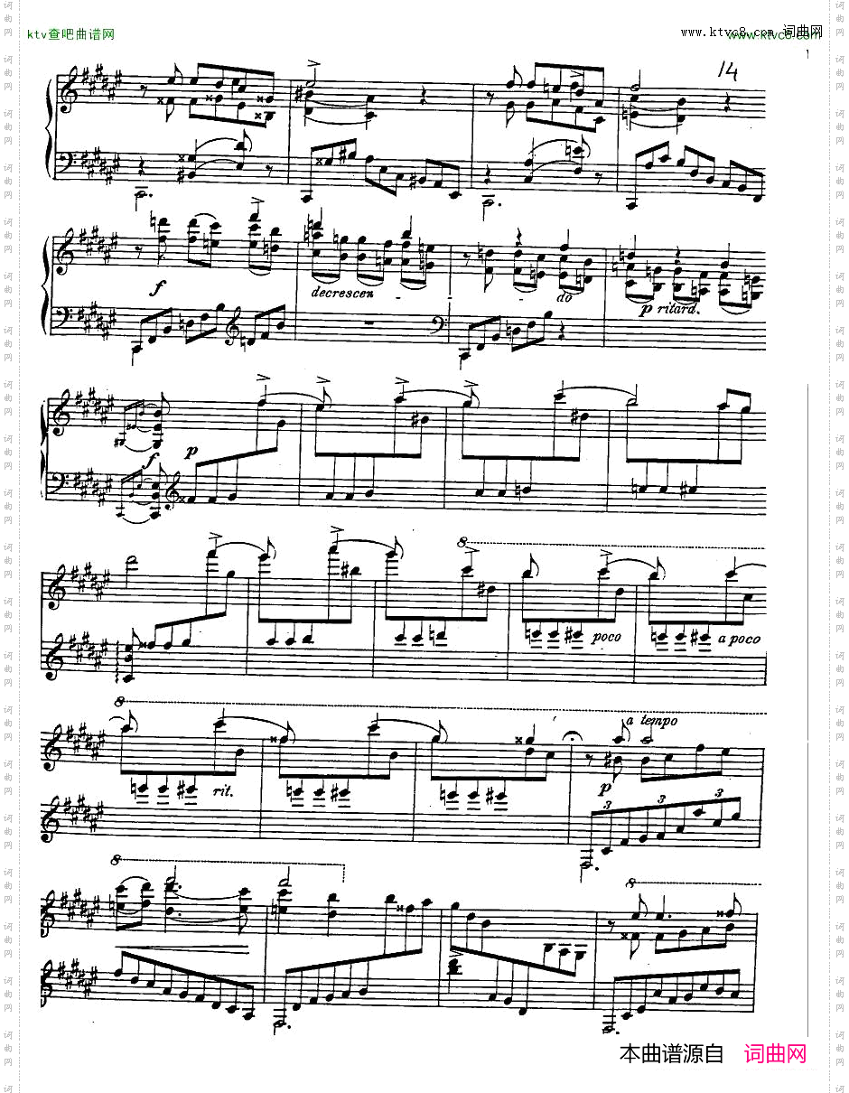 Antipov-op2-Valse