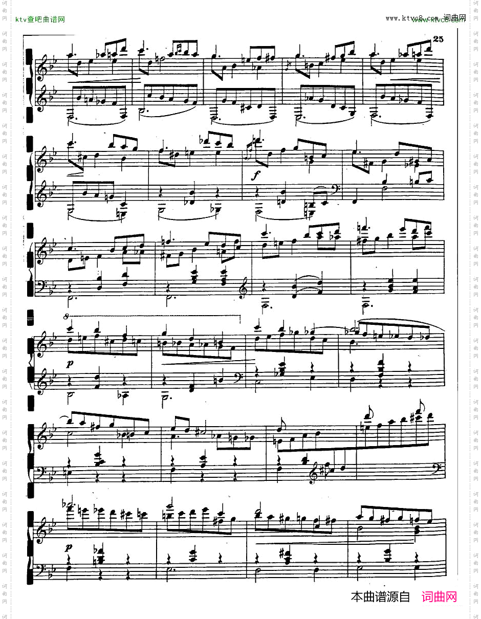 Antipov-op2-Valse