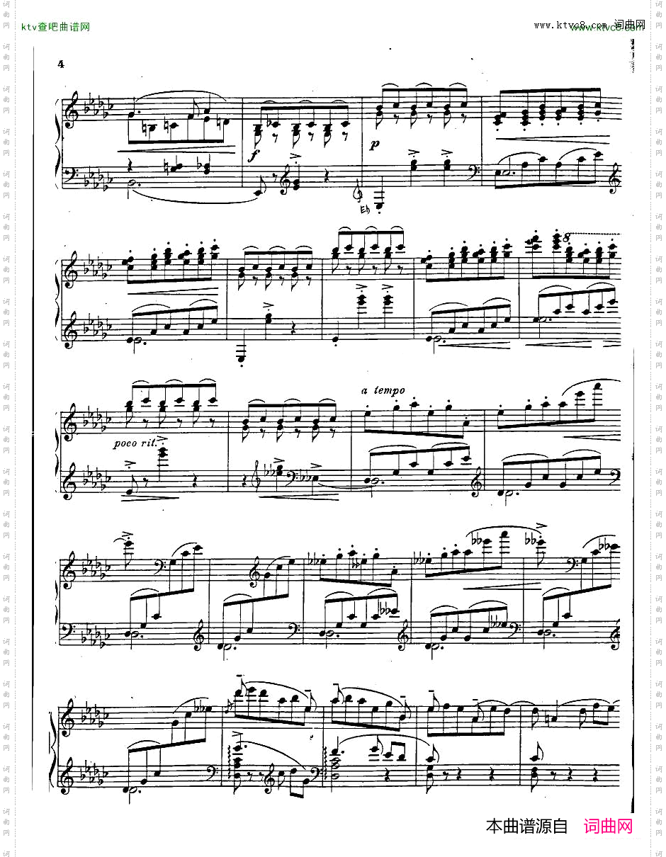Antipov-op11-Deux-Morceaux