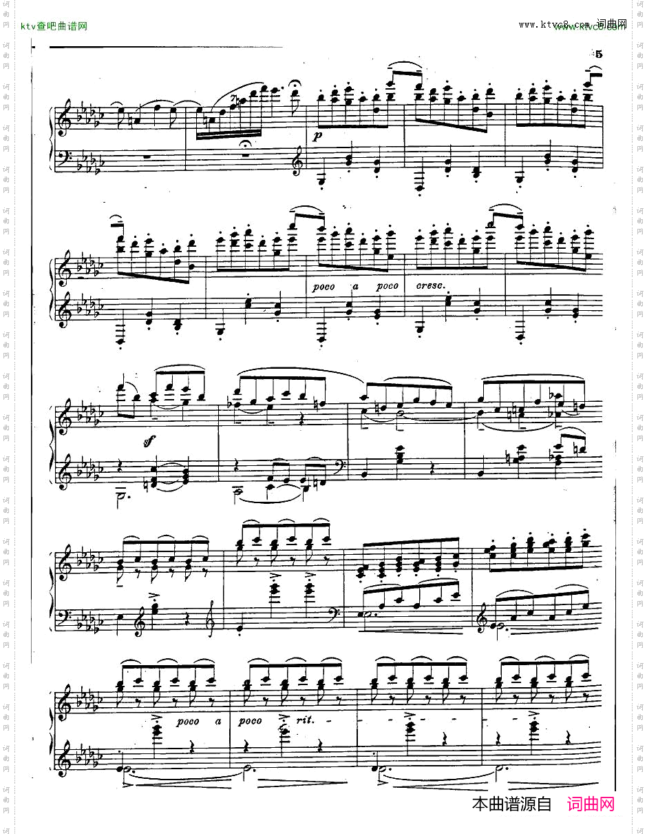 Antipov-op11-Deux-Morceaux