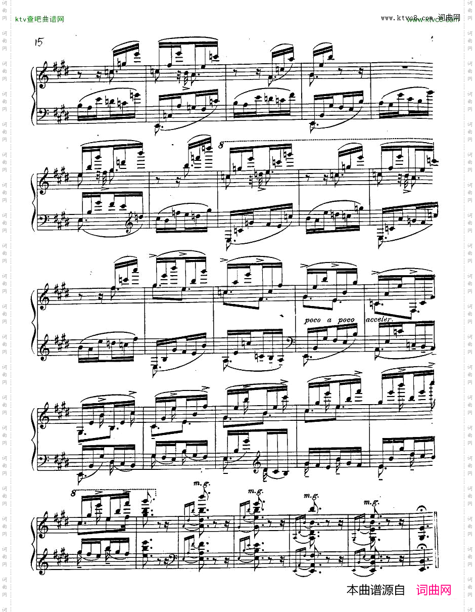 Antipov-op11-Deux-Morceaux