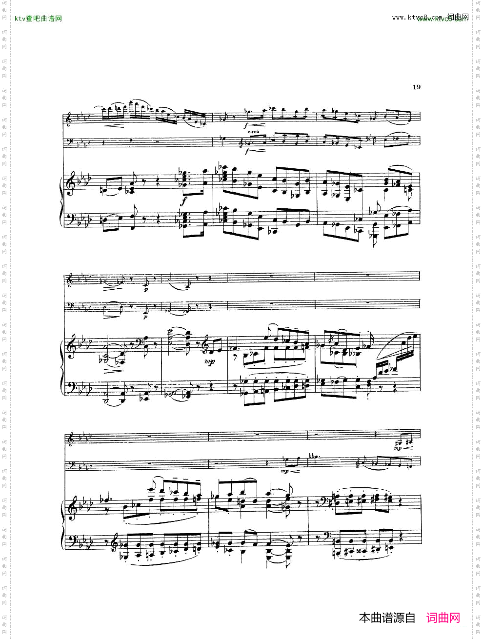 Arensky-op73-PianoTrioNo.2inFminor1905一