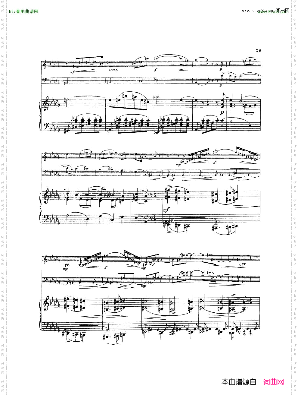 Arensky-op73-PianoTrioNo.2inFminor1905一