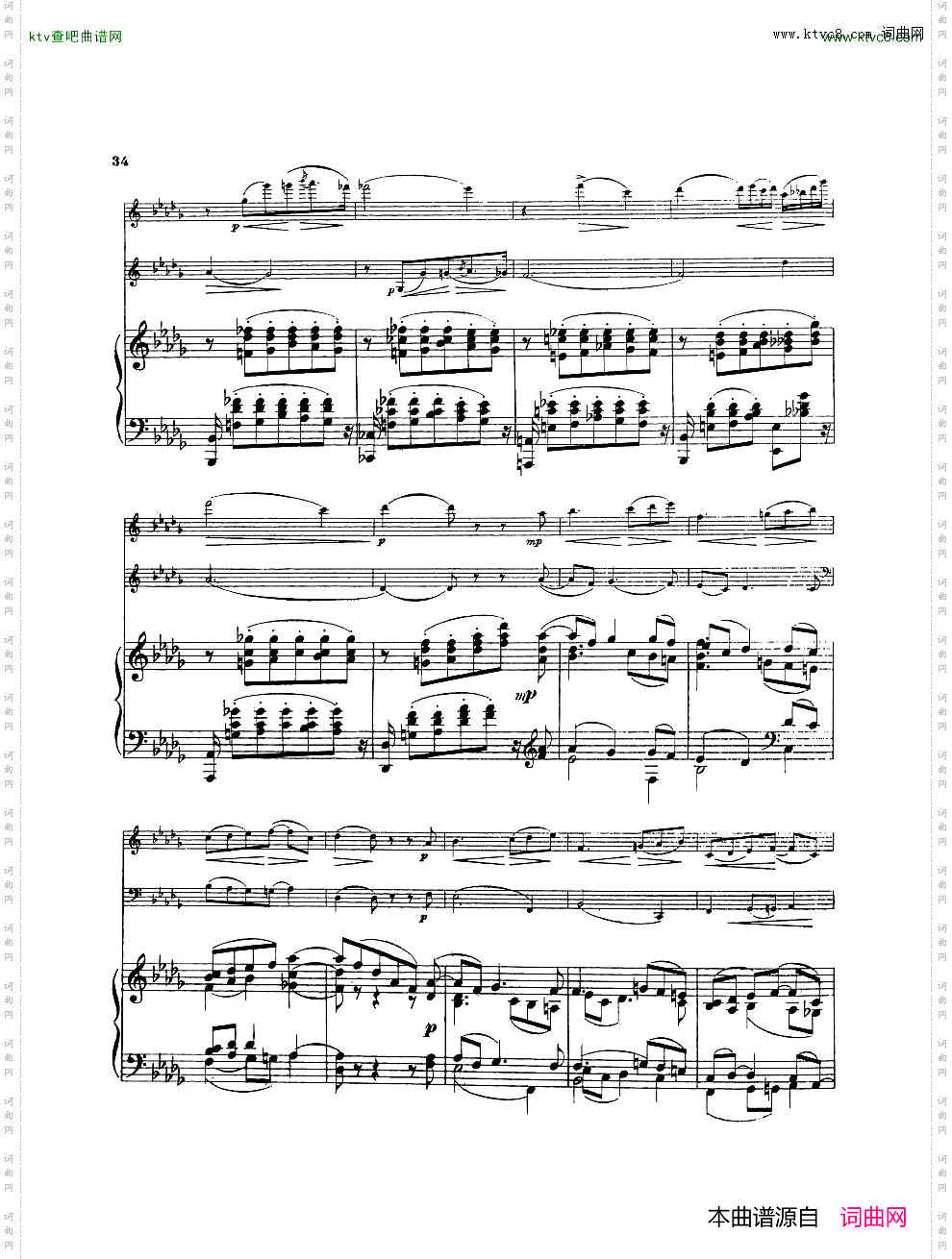 Arensky-op73-PianoTrioNo.2inFminor1905一
