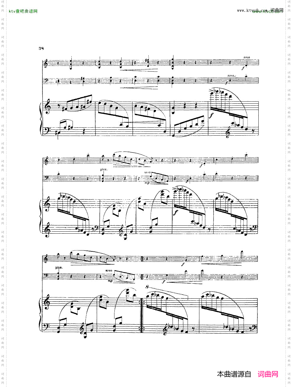 Arensky-op73-PianoTrioNo.2inFminor1905一