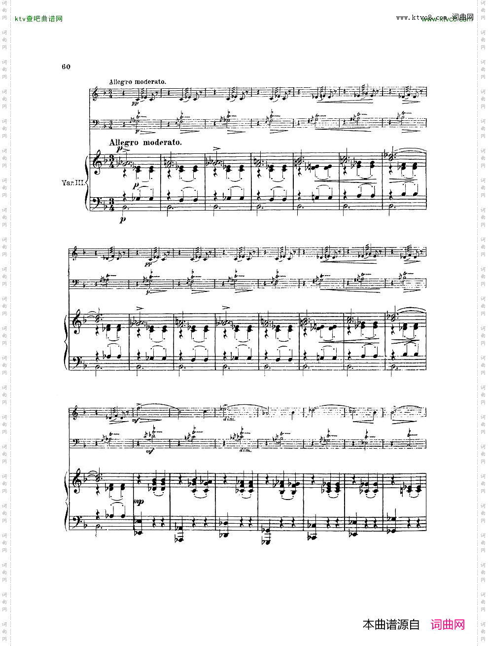 Arensky-op73-PianoTrioNo.2inFminor1905二