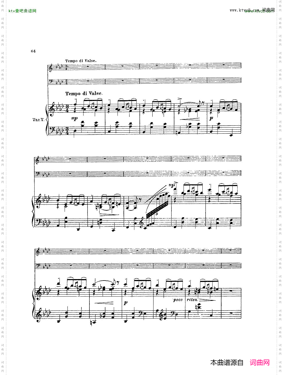 Arensky-op73-PianoTrioNo.2inFminor1905二