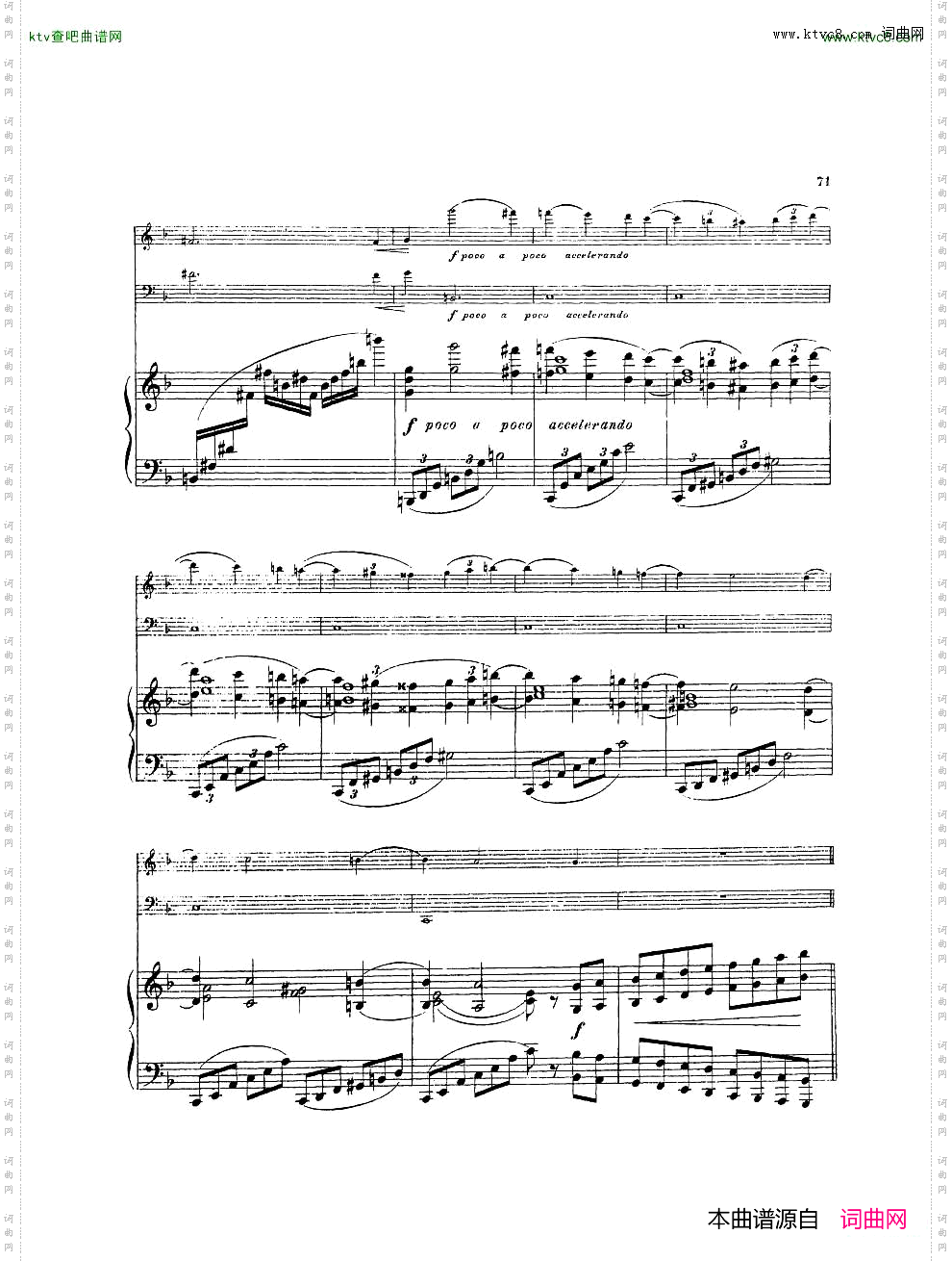 Arensky-op73-PianoTrioNo.2inFminor1905二