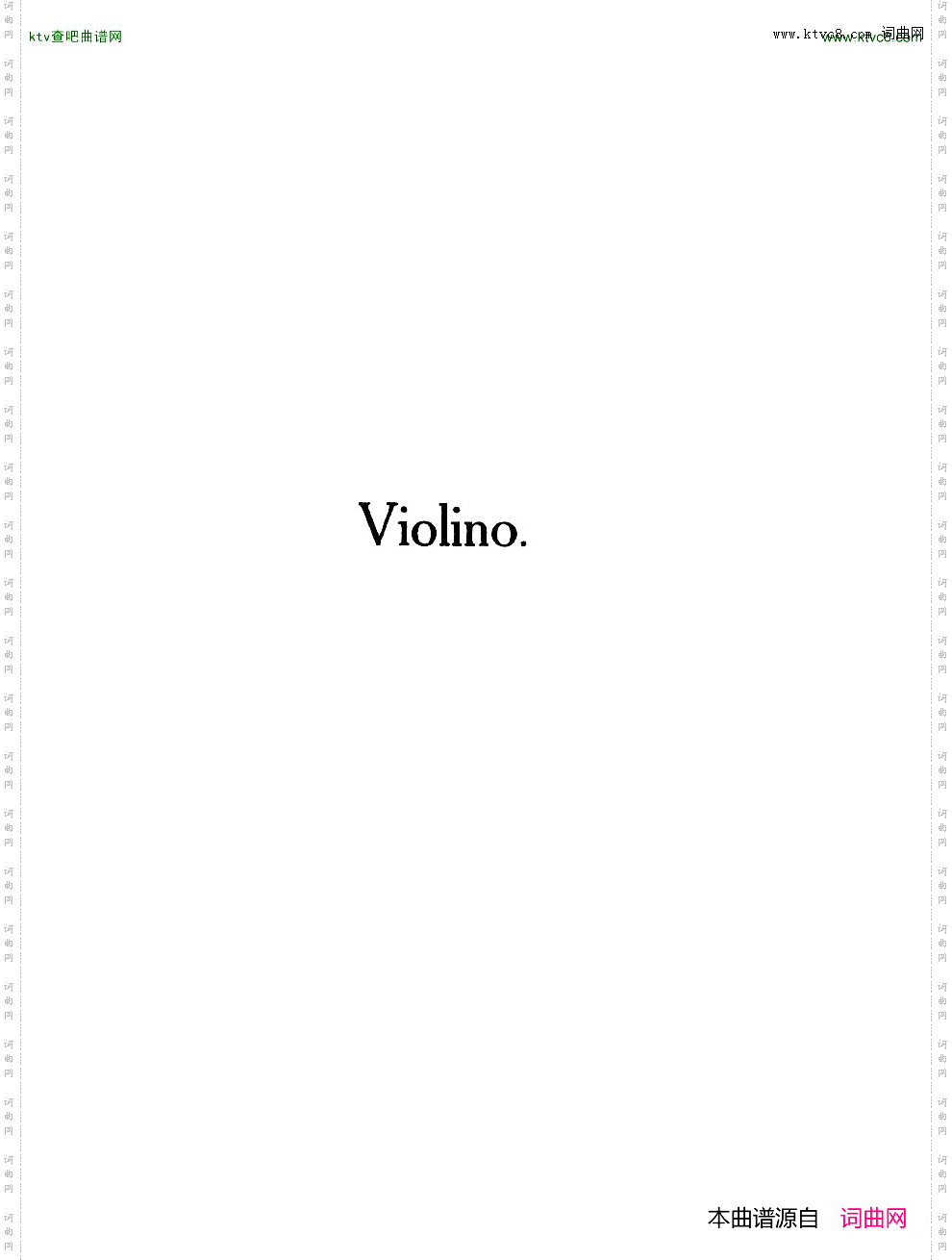 Arensky-op73-PianoTrioNo.2inFminor1905二