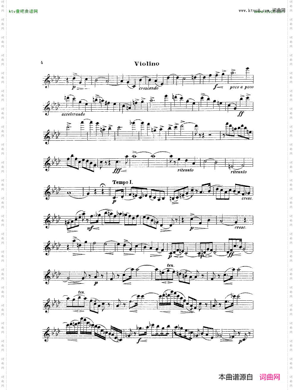 Arensky-op73-PianoTrioNo.2inFminor1905二