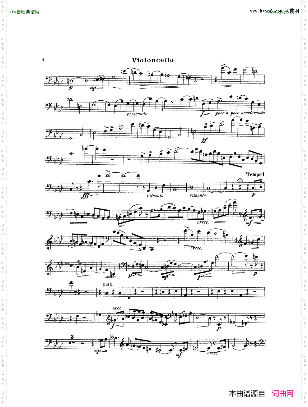 Arensky-op73-PianoTrioNo.2inFminor1905二