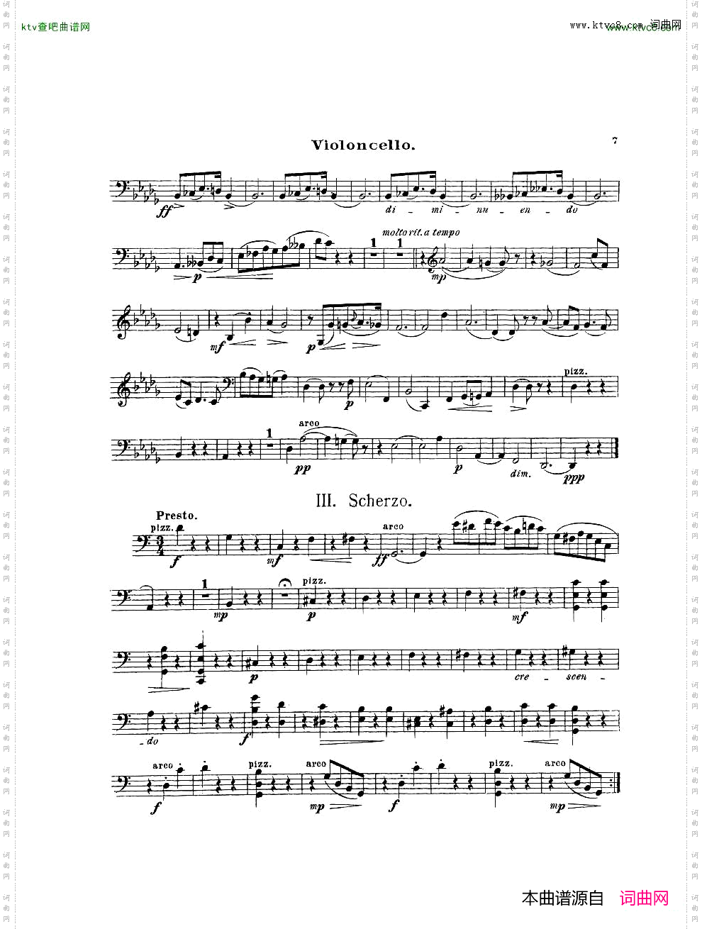 Arensky-op73-PianoTrioNo.2inFminor1905二