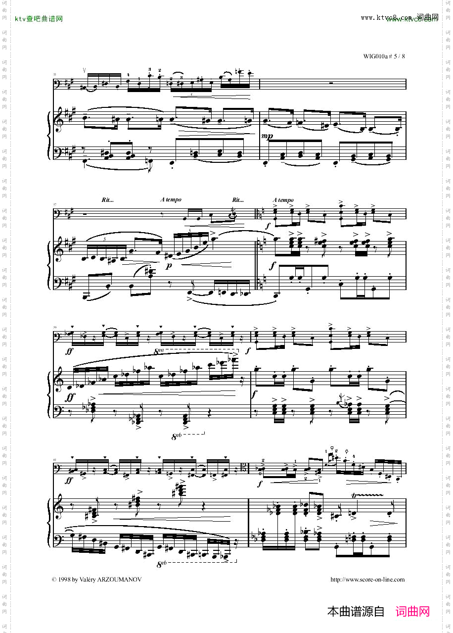 Arzoumanov-Op184-TroisDansesForCelloAndPiano