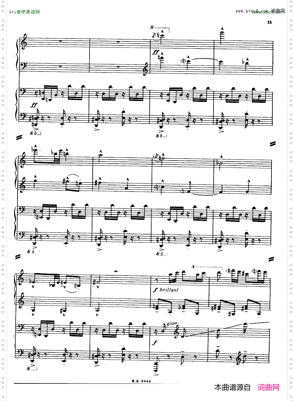 Auric-Partitafortwopianos