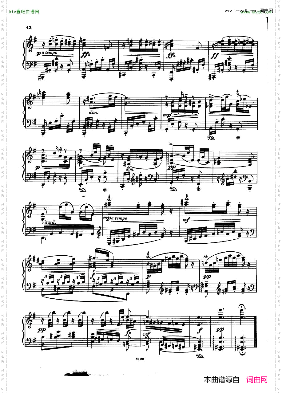 DvorakArrKellerSlavonicDancesOp72Book1