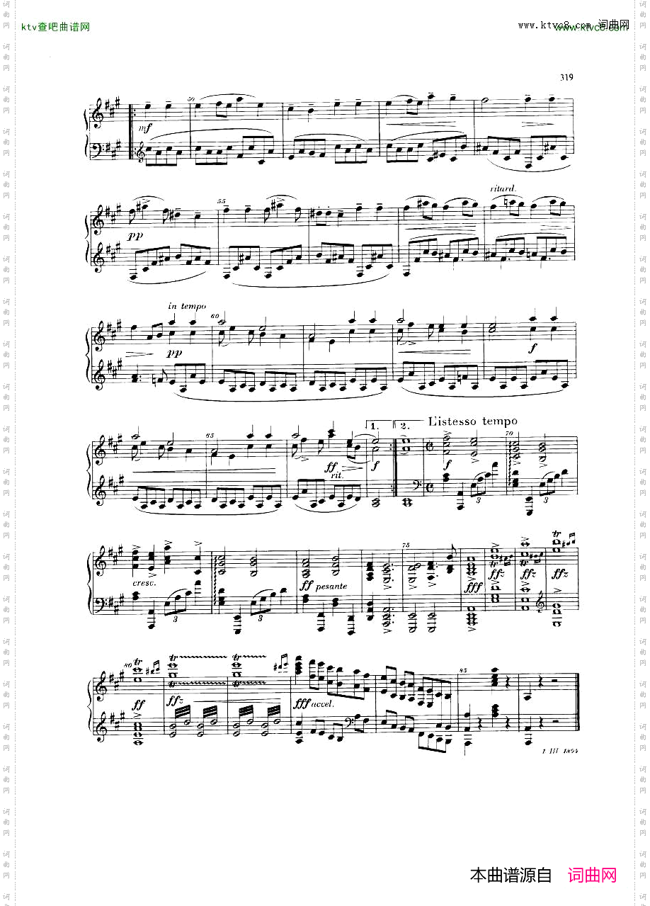 Dvorak_098_Suite