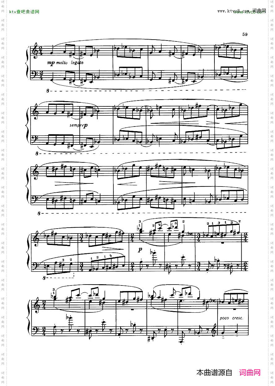 Dutilleux-PianoSonata,Op.1,3-Largo