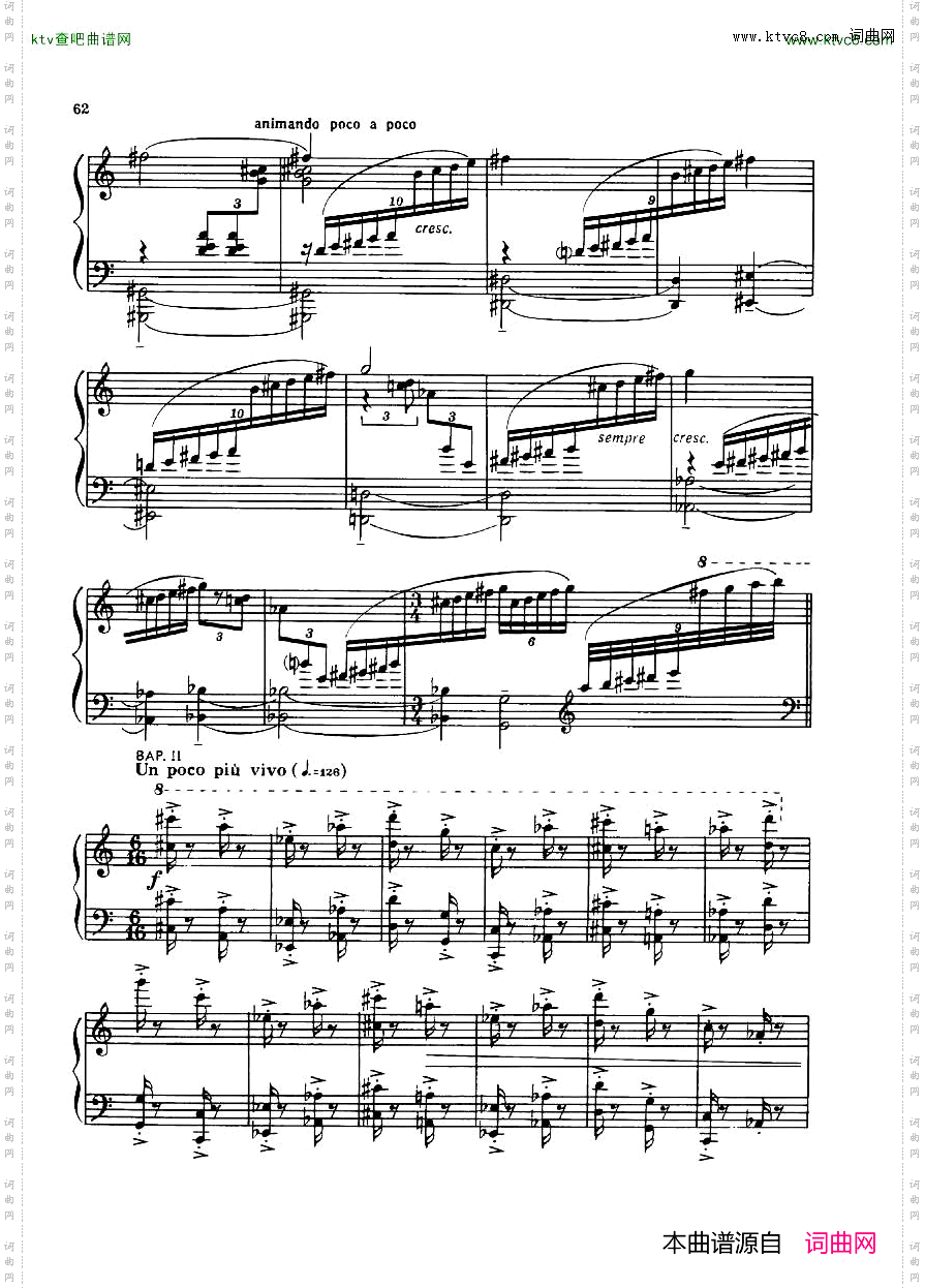 Dutilleux-PianoSonata,Op.1,3-Largo