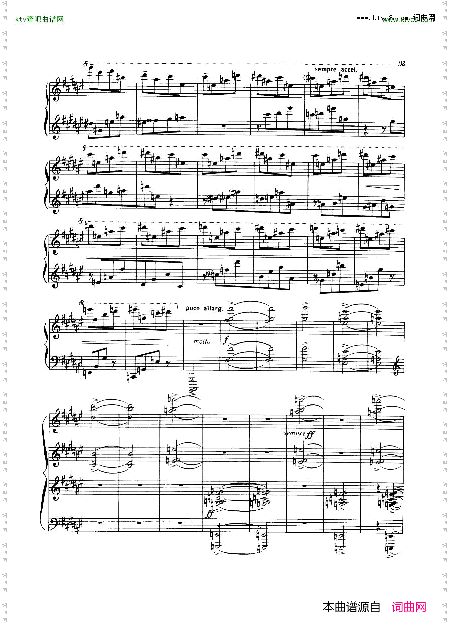 Dutilleux-PianoSonata,Op.1,3-Largo