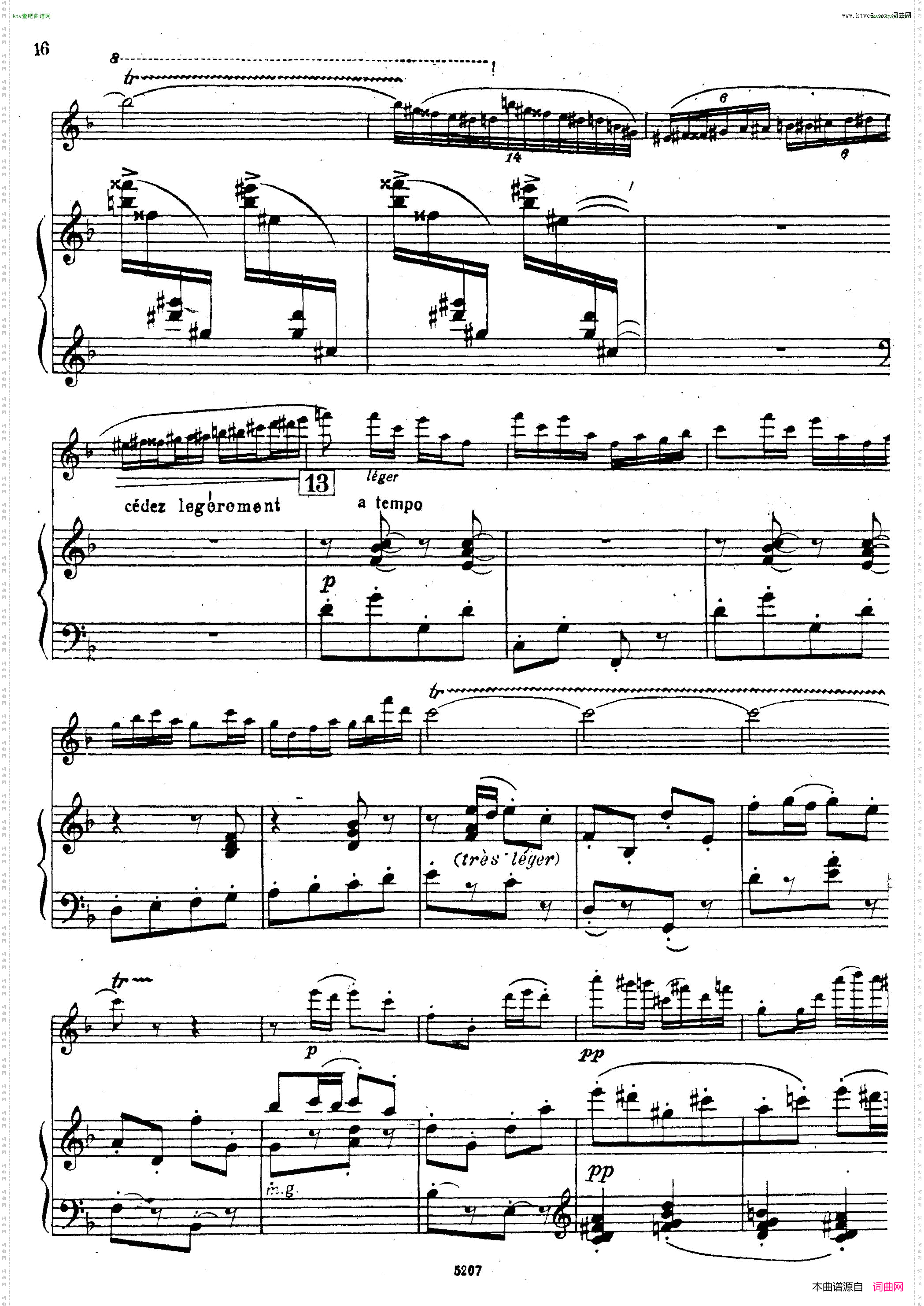 Dutilleux-SonatineforFluteandPiano