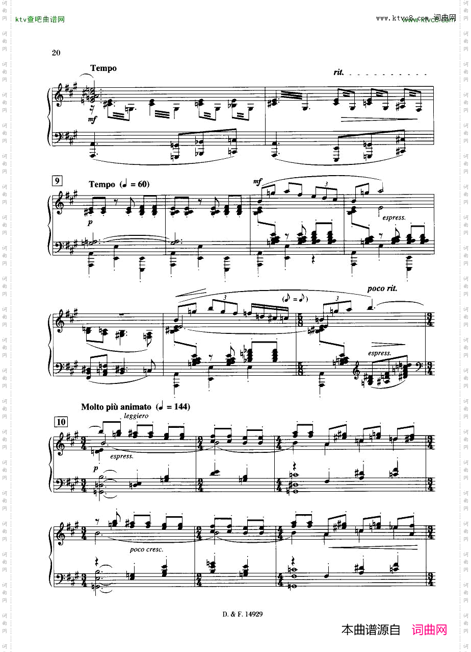 Duruflé-Op.6TroisDanses