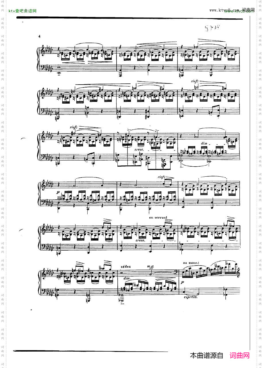 dukas_sonata