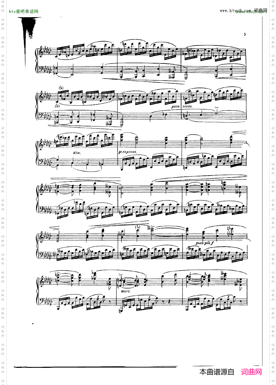 dukas_sonata