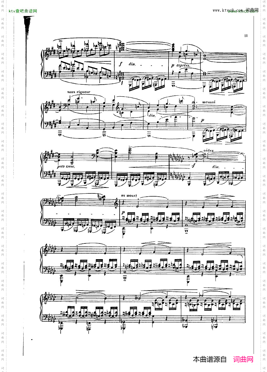 dukas_sonata