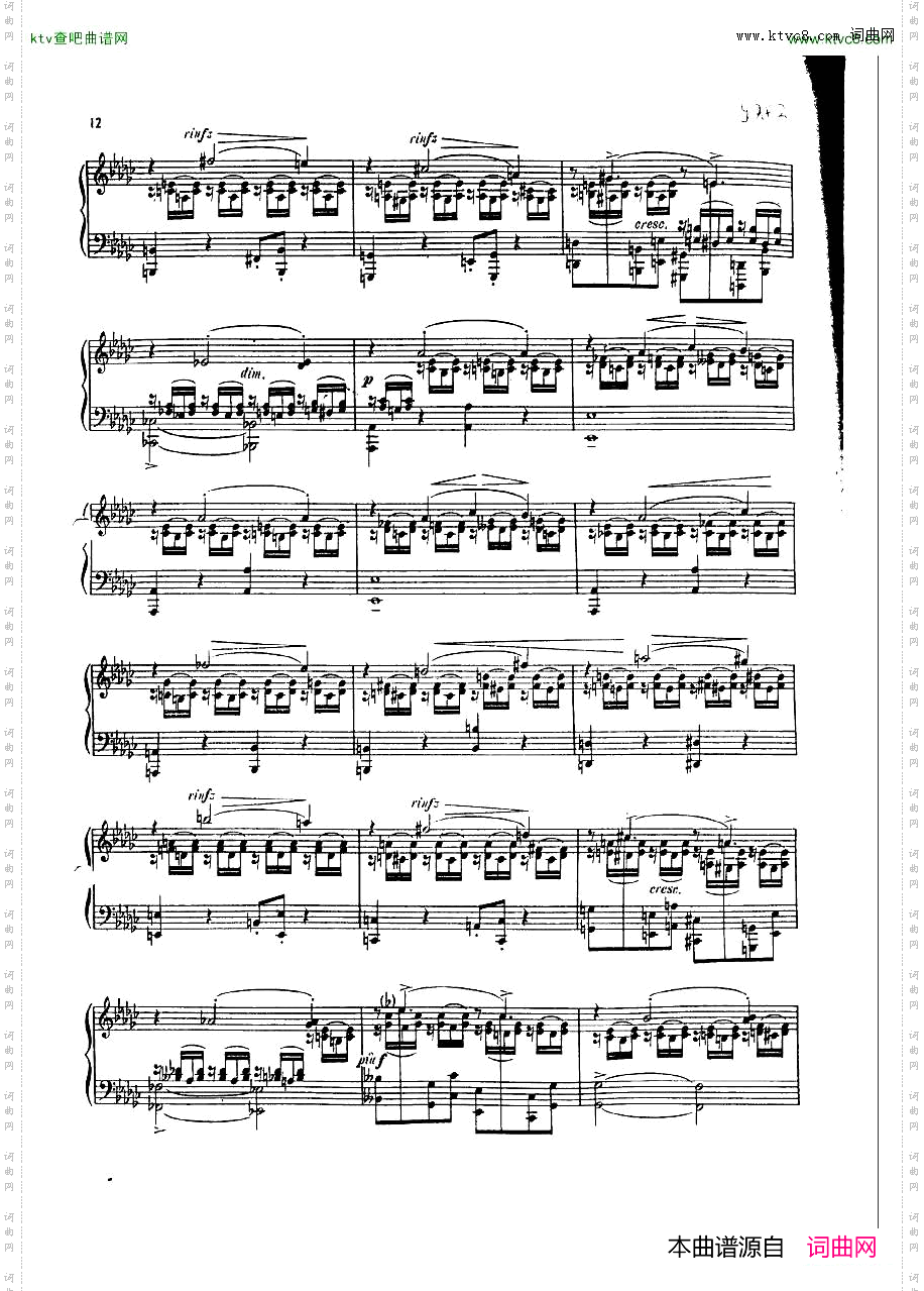 dukas_sonata